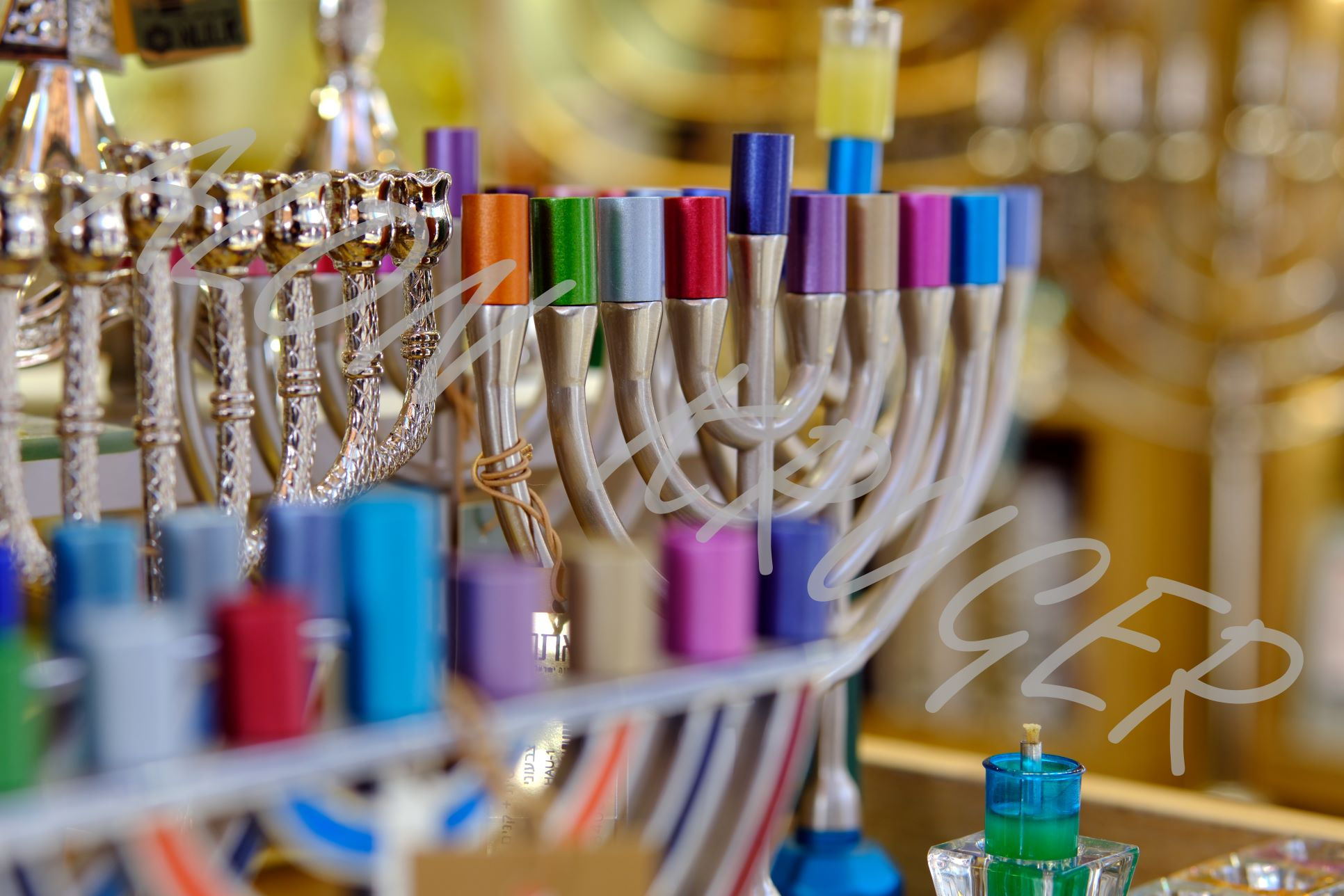 Alon Kruger H (2558)