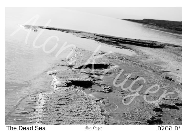 The Dead Sea (4)