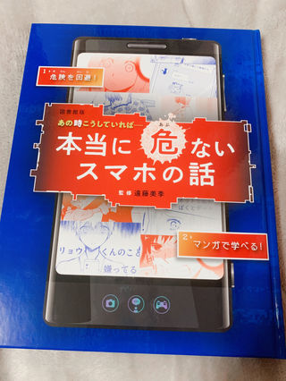 Cafe Telier カフェトリエ 柊蒼恋 Cafe Telier カフェトリエ 柊蒼恋