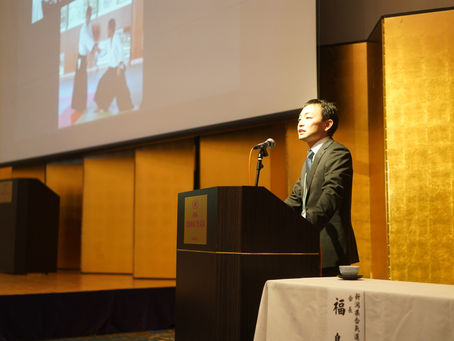 新潟県合気道連盟３５周年 記念行事