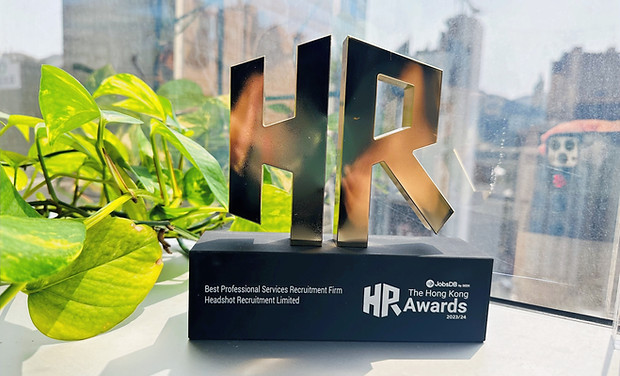 HR Reward 2024 by Jobsdb_edited.jpg