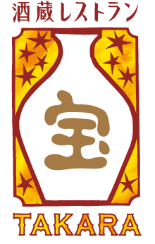 公式 吟醸料理 そば ふくろうの忘年会 池袋駅東口徒歩8分 個室充実の隠れ家的な趣の本格和食そば居酒屋