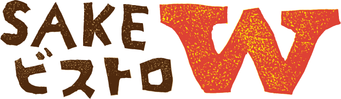 公式 吟醸料理 そば ふくろうの忘年会 池袋駅東口徒歩8分 個室充実の隠れ家的な趣の本格和食そば居酒屋