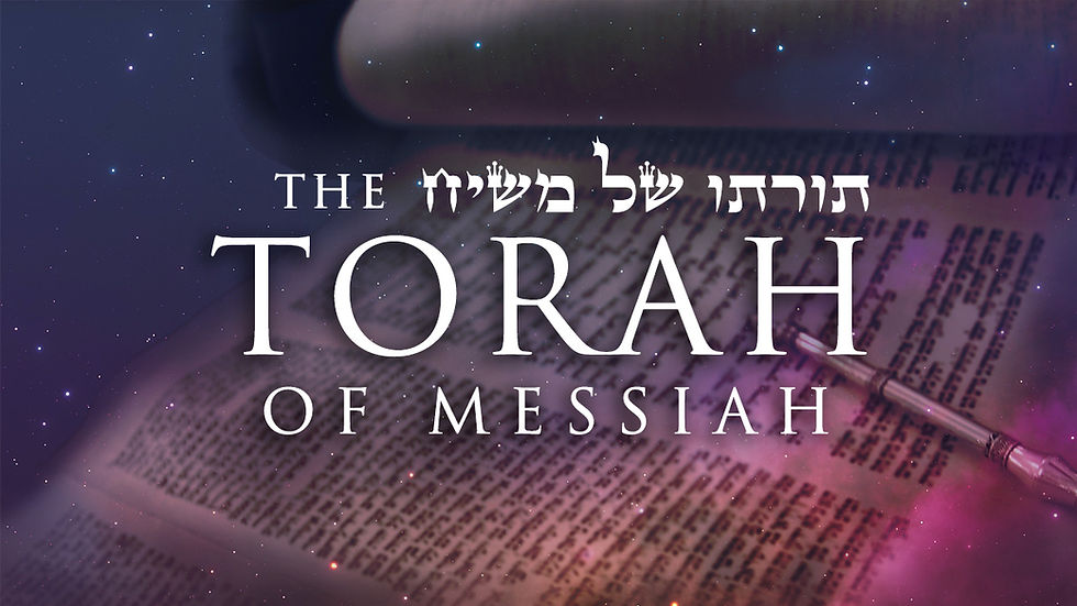 Yitro: The Torah of Messiah