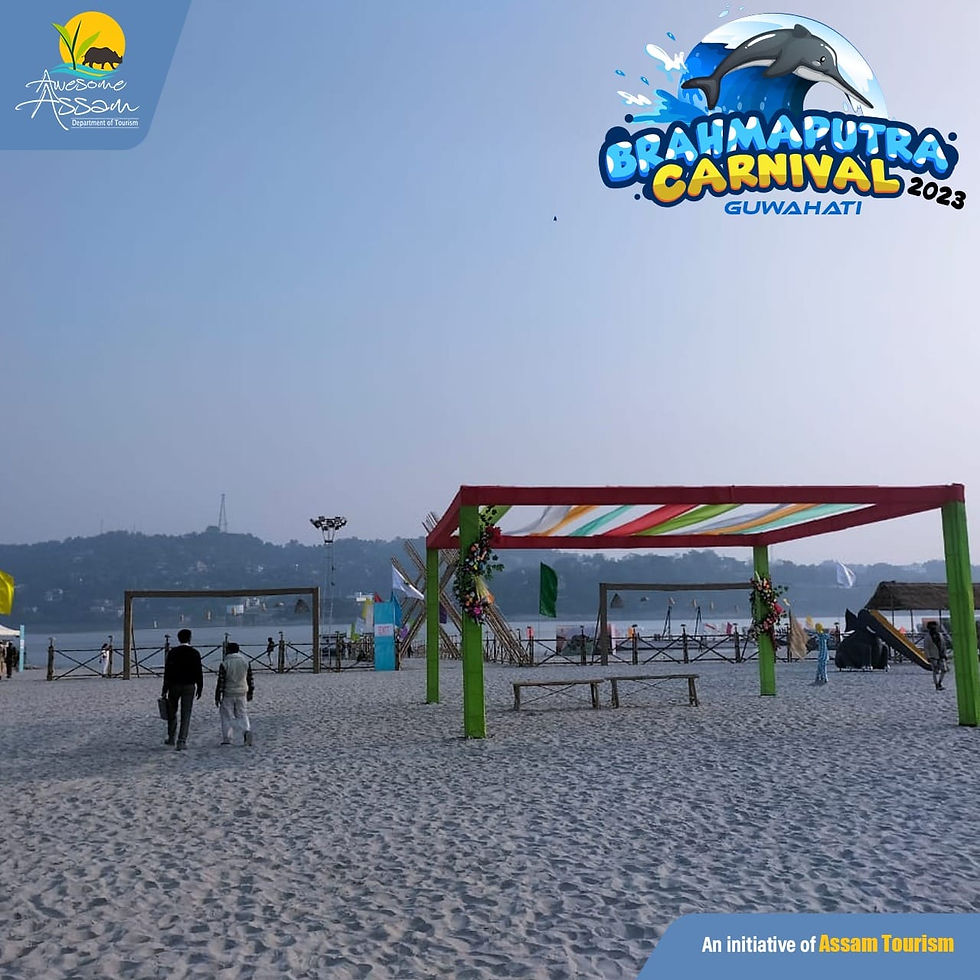 Brahmaputra Carnival