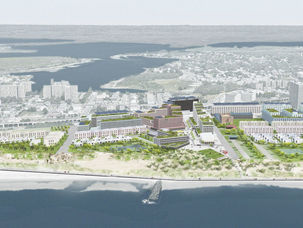 Arverne East Project UpdatesInbox