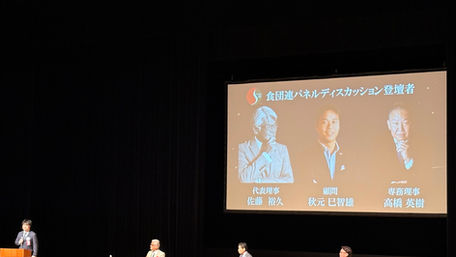 飲食店の倒産は過去最多へ。103万円の壁、カード手数料の苦境に「TOKYO DINING COLLECTIVE」が示す、声を数字に変える政策提言