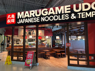 うどん市場