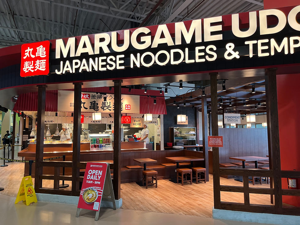 うどん市場