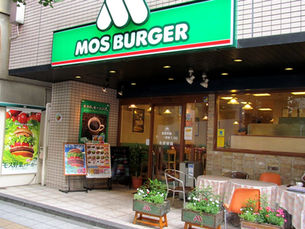 モスが「おぼんdeごはん」を112億円で買収。その理由とM&A戦略を読み解く