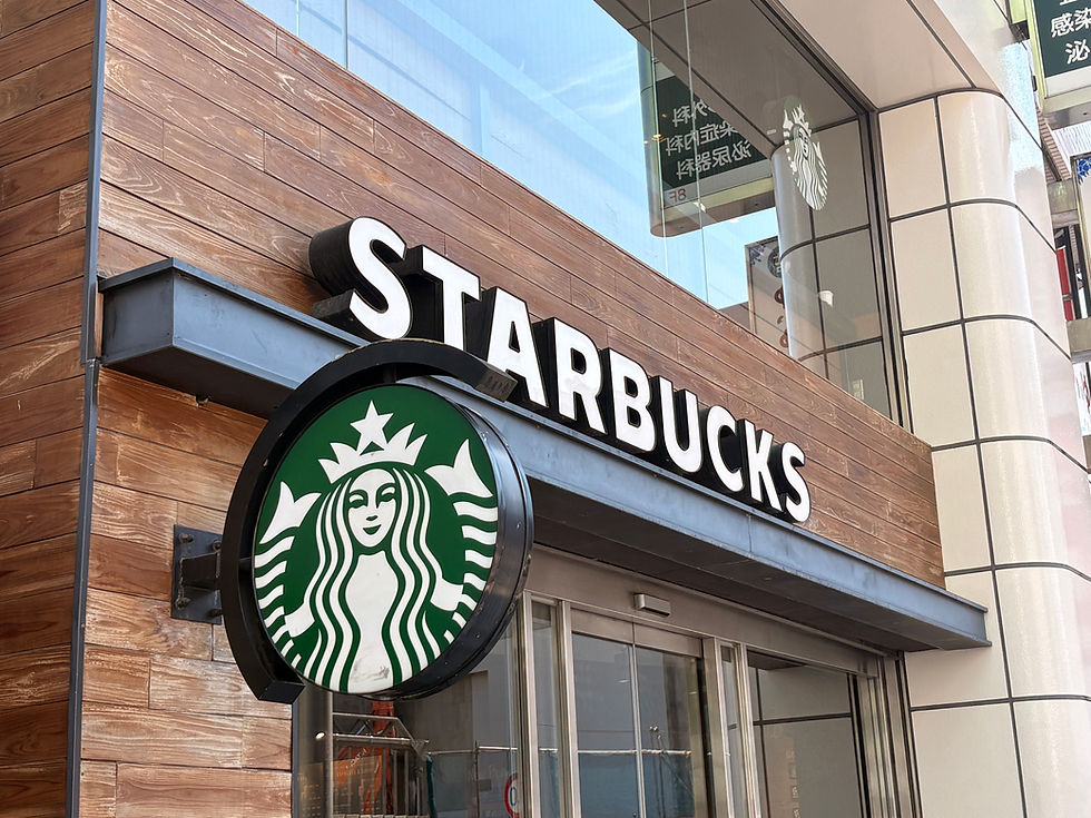 日本事業の過半数株式の売却が検討されているスターバックス。日本は同社にとって最大の海外市場であり、今後どのような資本構成・運営体制へ移行するのかが注目される。