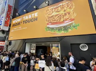 東洋経済オンラインに記事が掲載されました