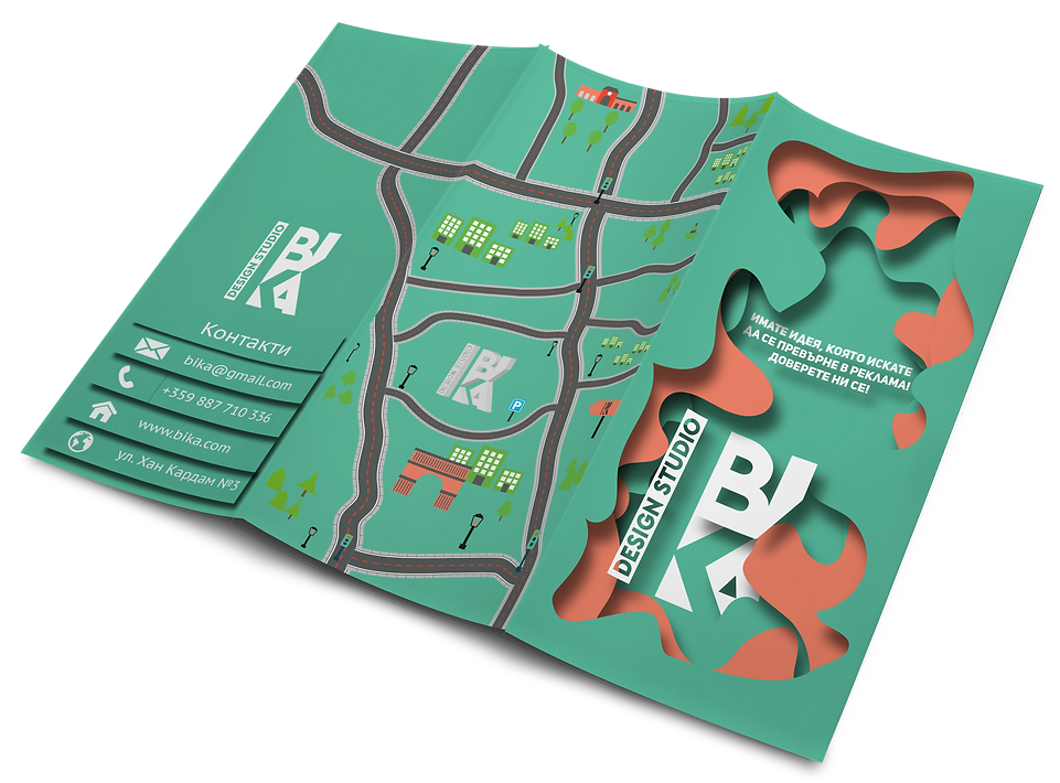 Brochure-BIKA-outside_new.png