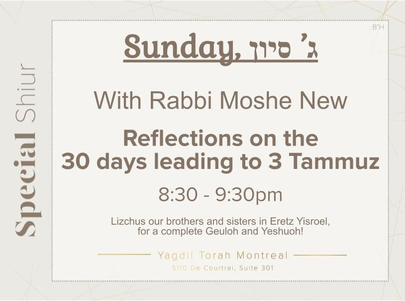 Reflections on the  30 days leading to 3 Tammuz