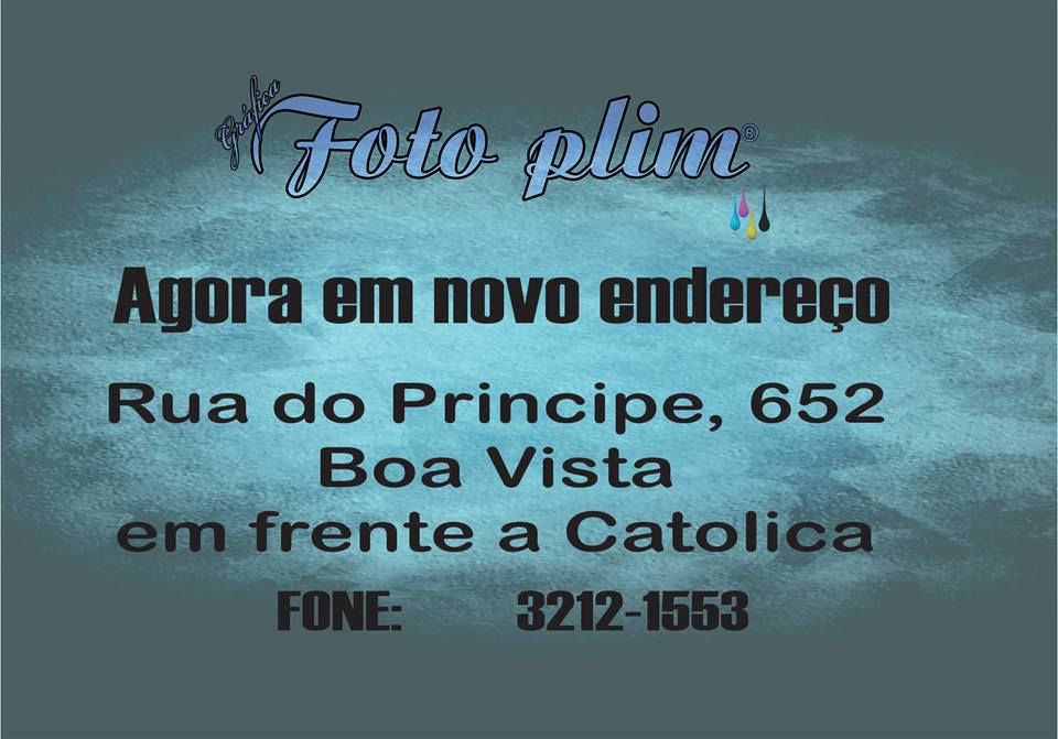 p banner