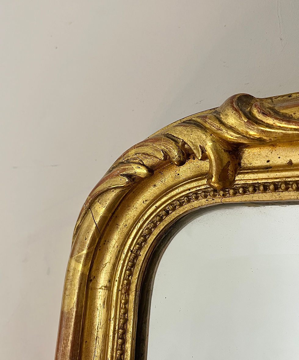 Thumbnail: Antieke spiegel ‘Jeanne’ 