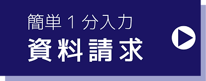 fileアートボード 1-100a.png