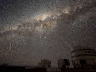 S301 rompe el récord como la estrella más rápida conocida de la Vía Láctea.