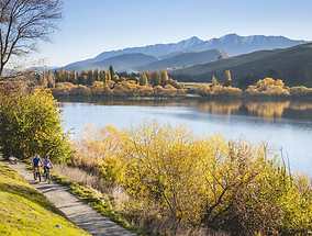 autumn-cycling-in-queenstown-trail.jpg