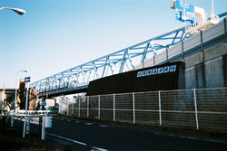 FH000007