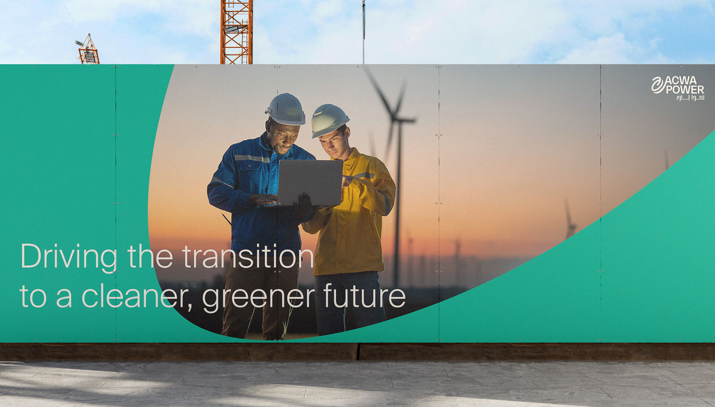 acwa power hoarding board showing the application of brand identity elements and messaging in a clean, minimal, and effective advertising design.