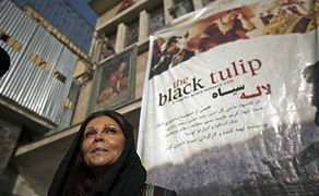 black tulip poster.jpg