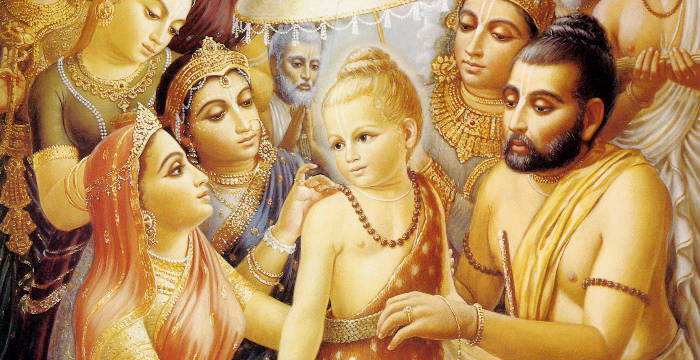Vamana Dvadasi