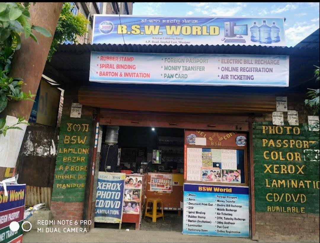B012 BSW world, flight ticketing, DTP, money transfer, passport, cyber services, PAN,AADHAR, smart card, printing services