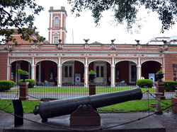 Museo Historico Nacional