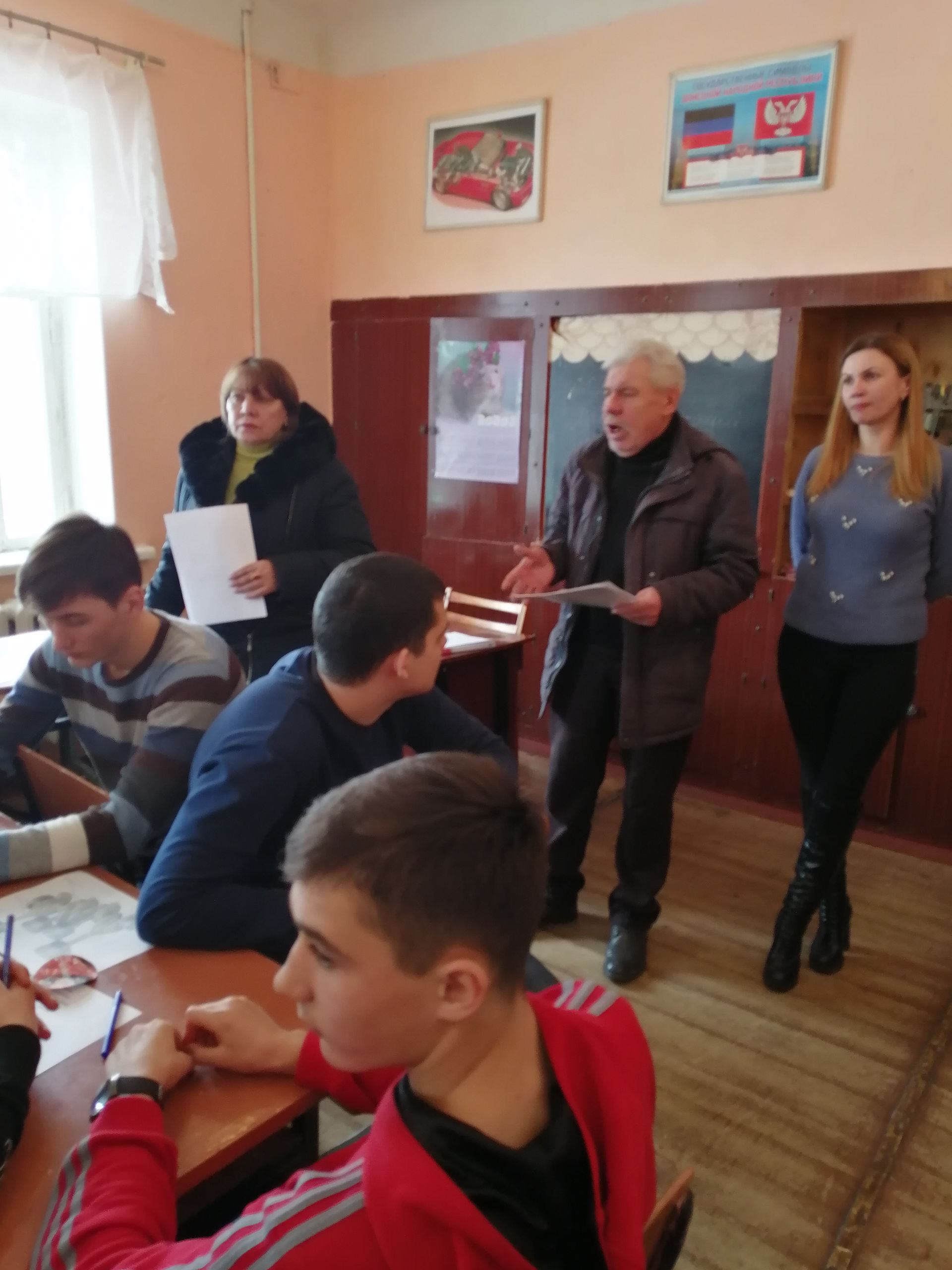 IMG_20200220_105932[1]