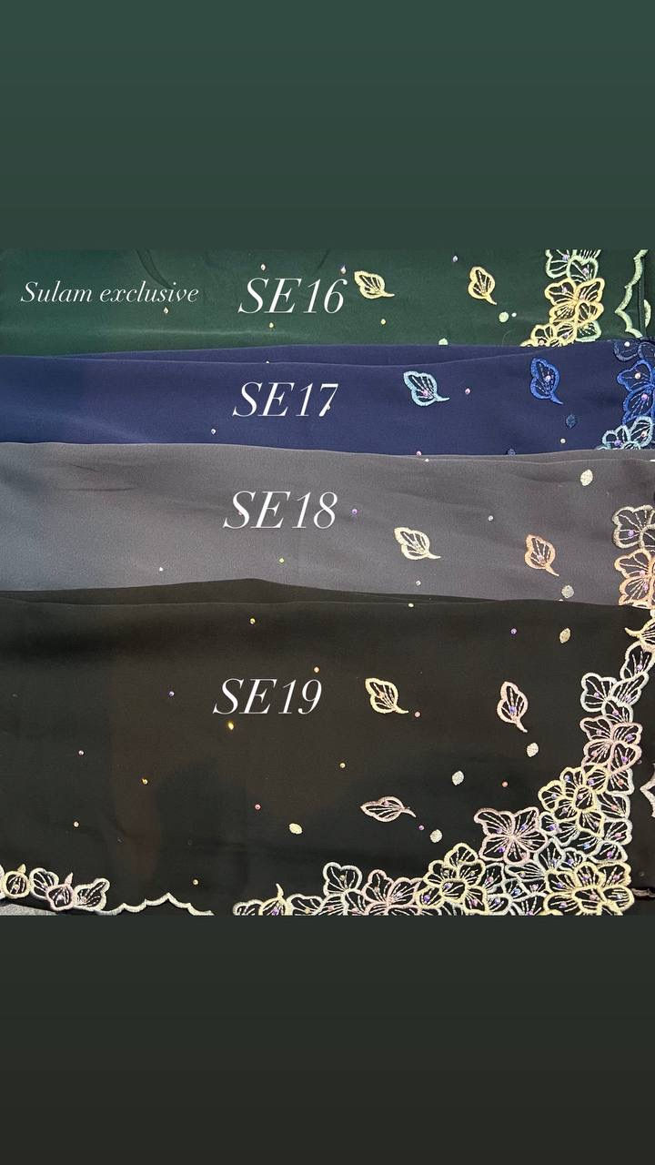 Thumbnail: Exclusive Sulam Shawl