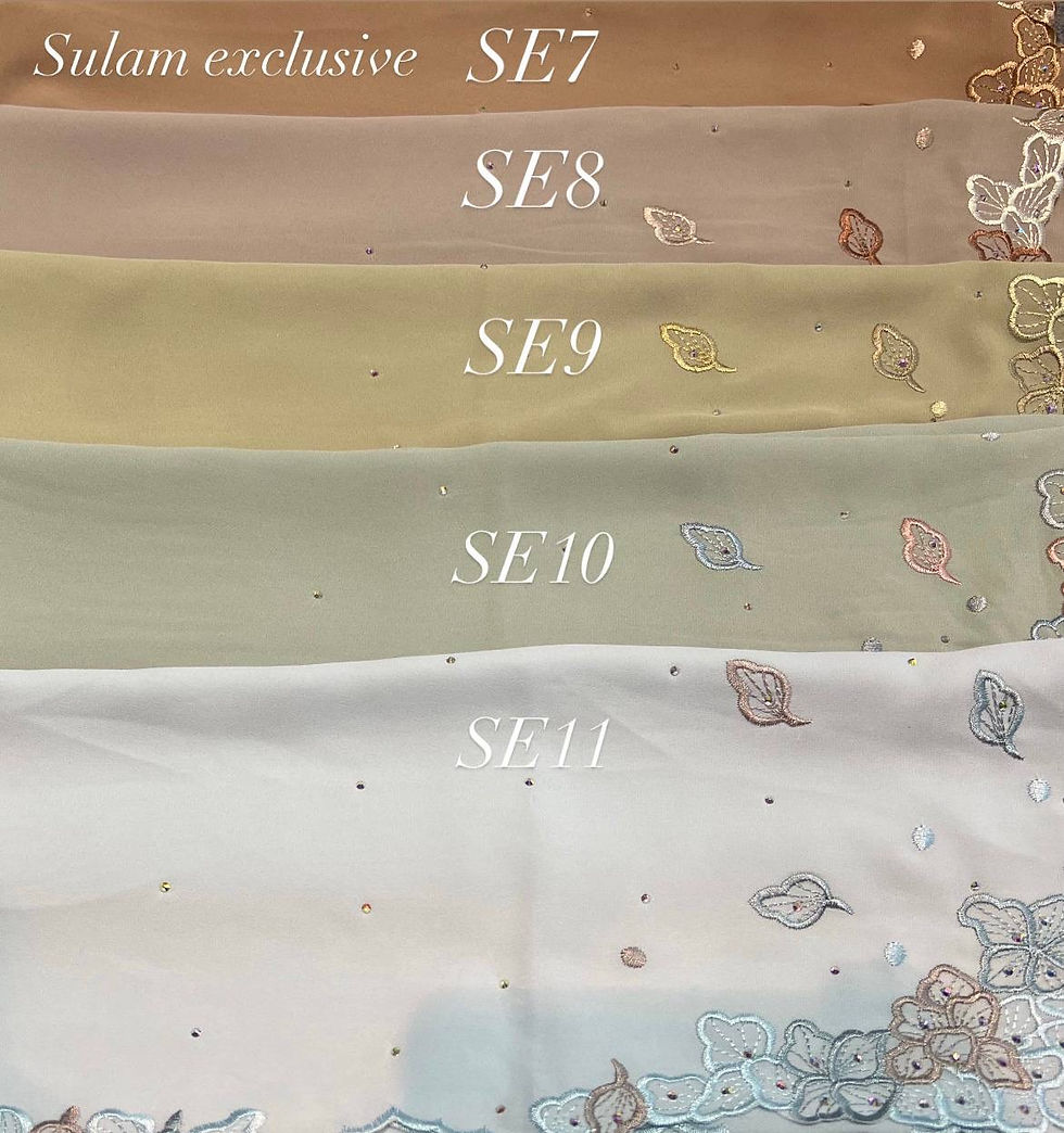 Thumbnail: Exclusive Sulam Shawl