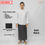Thumbnail: Travel Kain Sarong