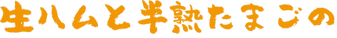 アセット 56.png