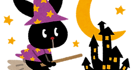 おすすめ商品を更新しました！