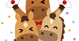 年末年始の営業時間のお知らせ