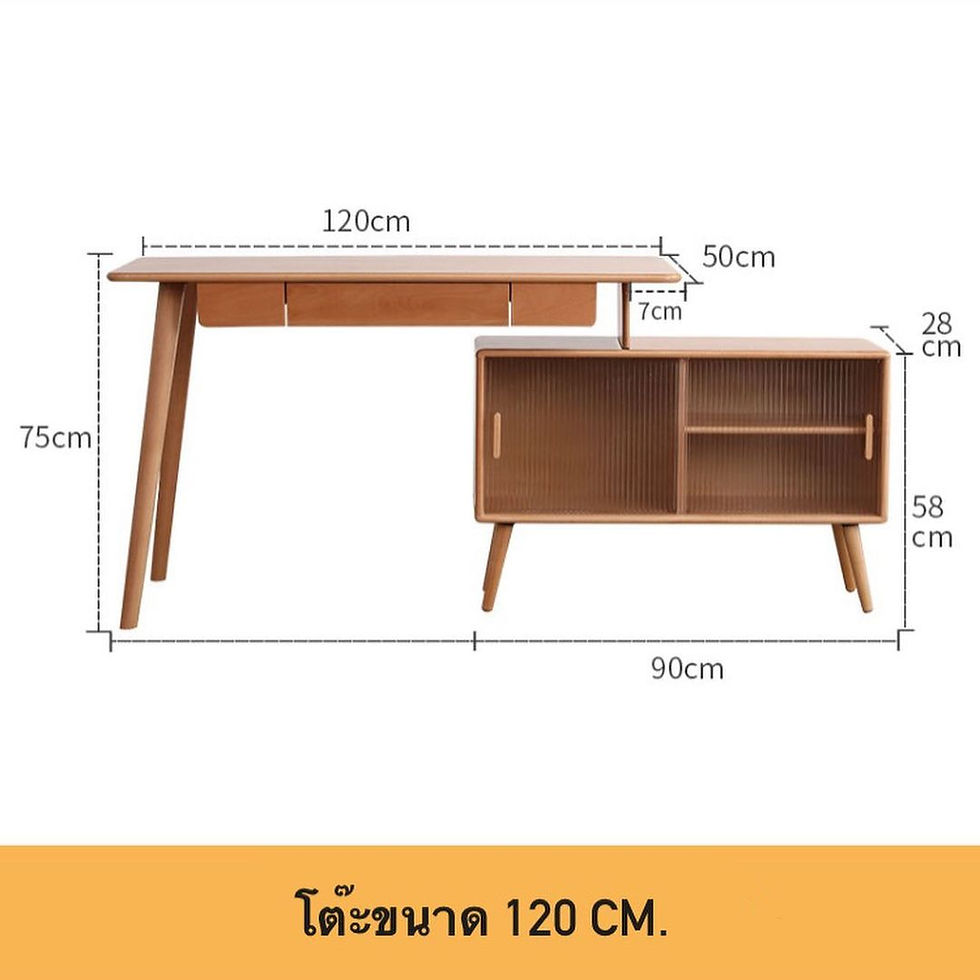 Thumbnail: โต๊ะทำงานไม้บีช 2 in 1 มาพร้อมกับตู้กระจก