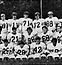 Image supporting HOF Inductee