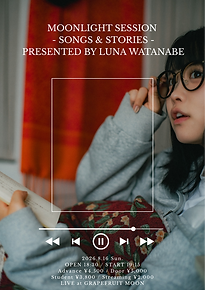 Black and White Modern Play Your Favorite Music Mobile Videoのコピー (A4) - 1.PNG