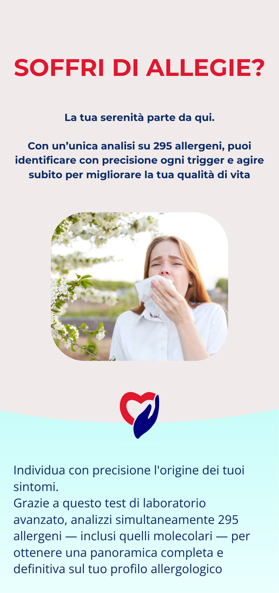 Allergie di stagione e non solo