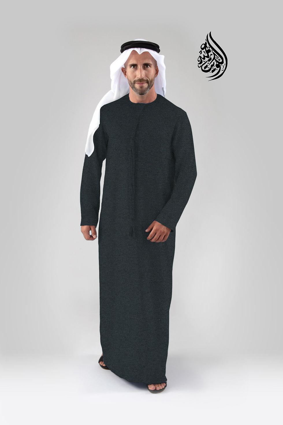 Thumbnail: Emirati 2nd Collection