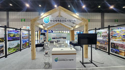 KakaoTalk_20240911_095834830_22