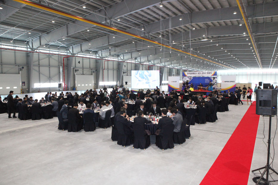 한국일본통운(주) NEX-BGLC 준공식