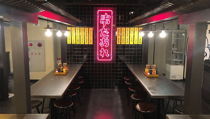 7/26 串だおれ立川店オープン！