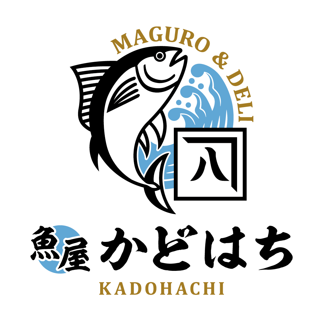 ホーム Maguro Deli 魚屋 かどはち ホーム Maguro Deli 魚屋 かどはち