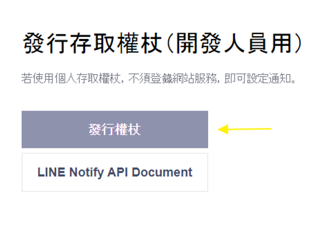 line4.png