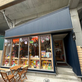 日本一お洒落で可愛い名古屋の駄菓子屋さん〜OKASHI tabetai おかしたべたい〜