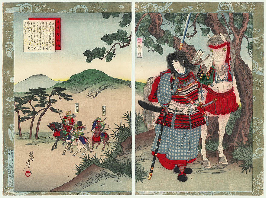 TOMOE GOZEN, la mujer samurái. (Historia Japonesa)