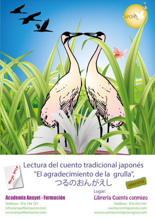 Lectura del cuento japonés "El agradecimiento de la grulla", つるのおんがえし