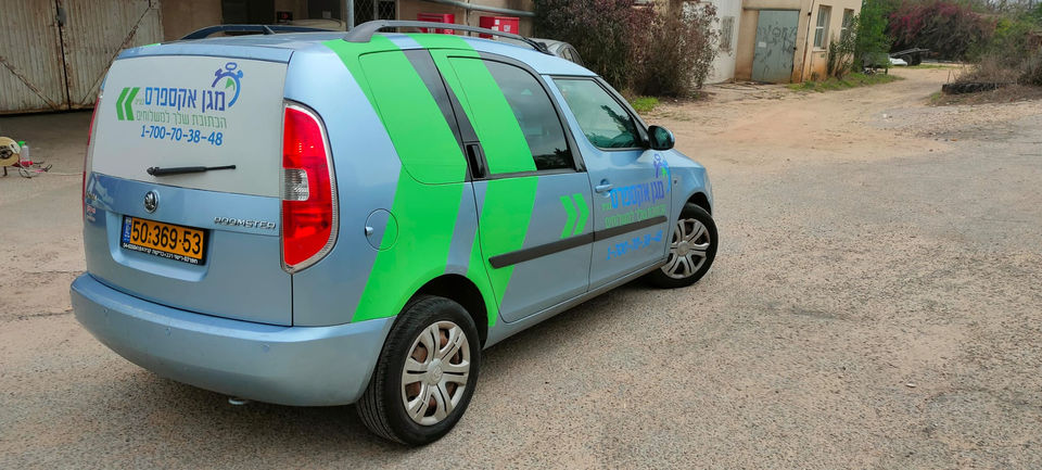 WhatsApp Image 2022-09-16 at 06.21.48.jpeg